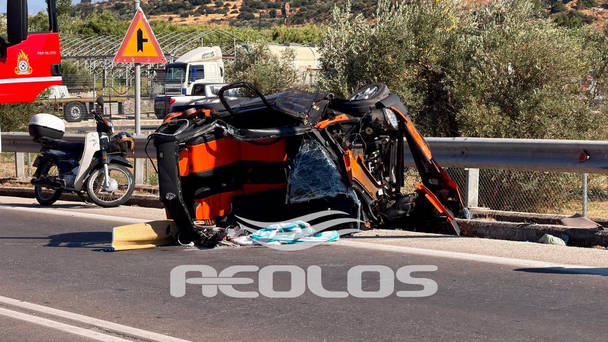 γυναίκες