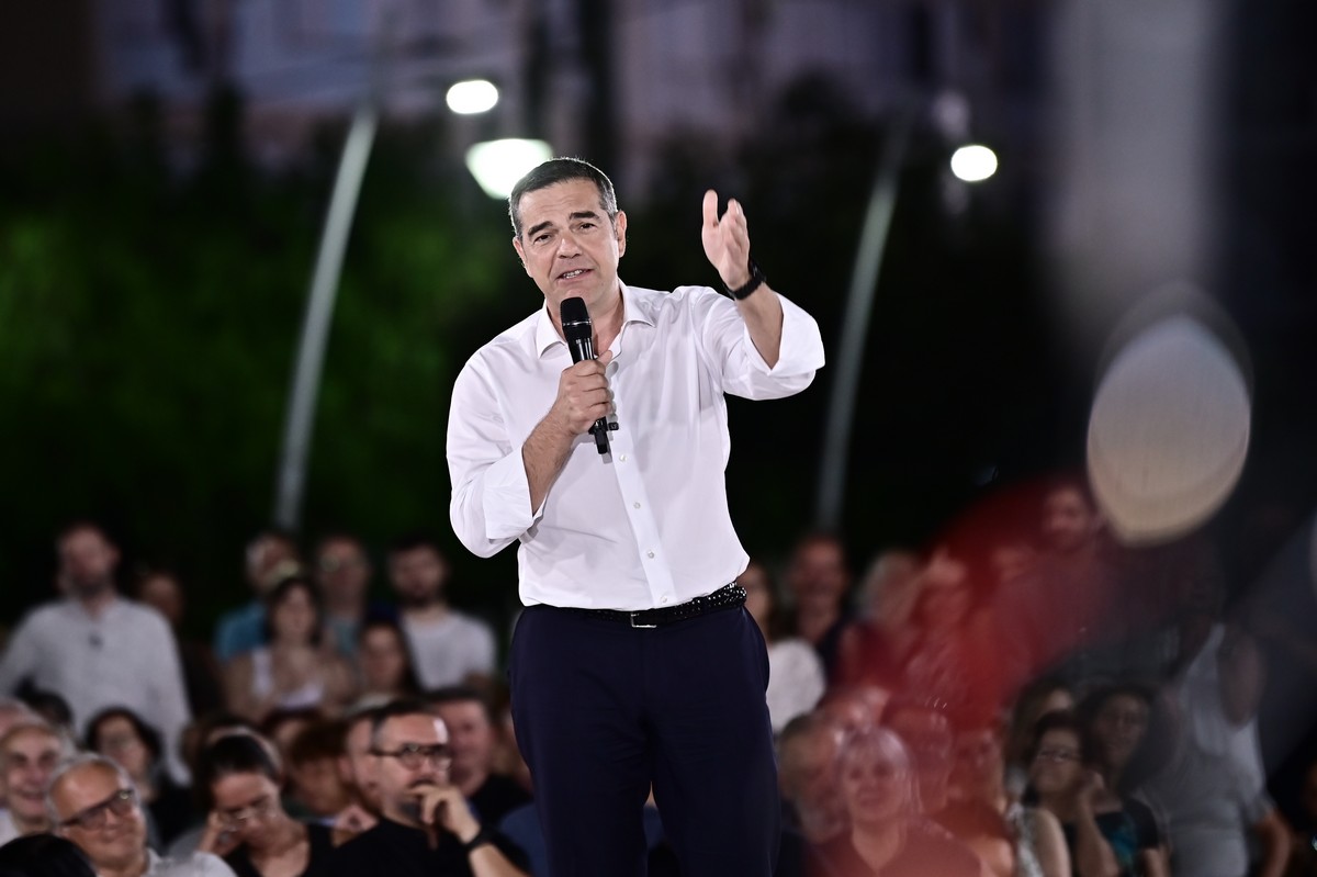 Τσίπρας