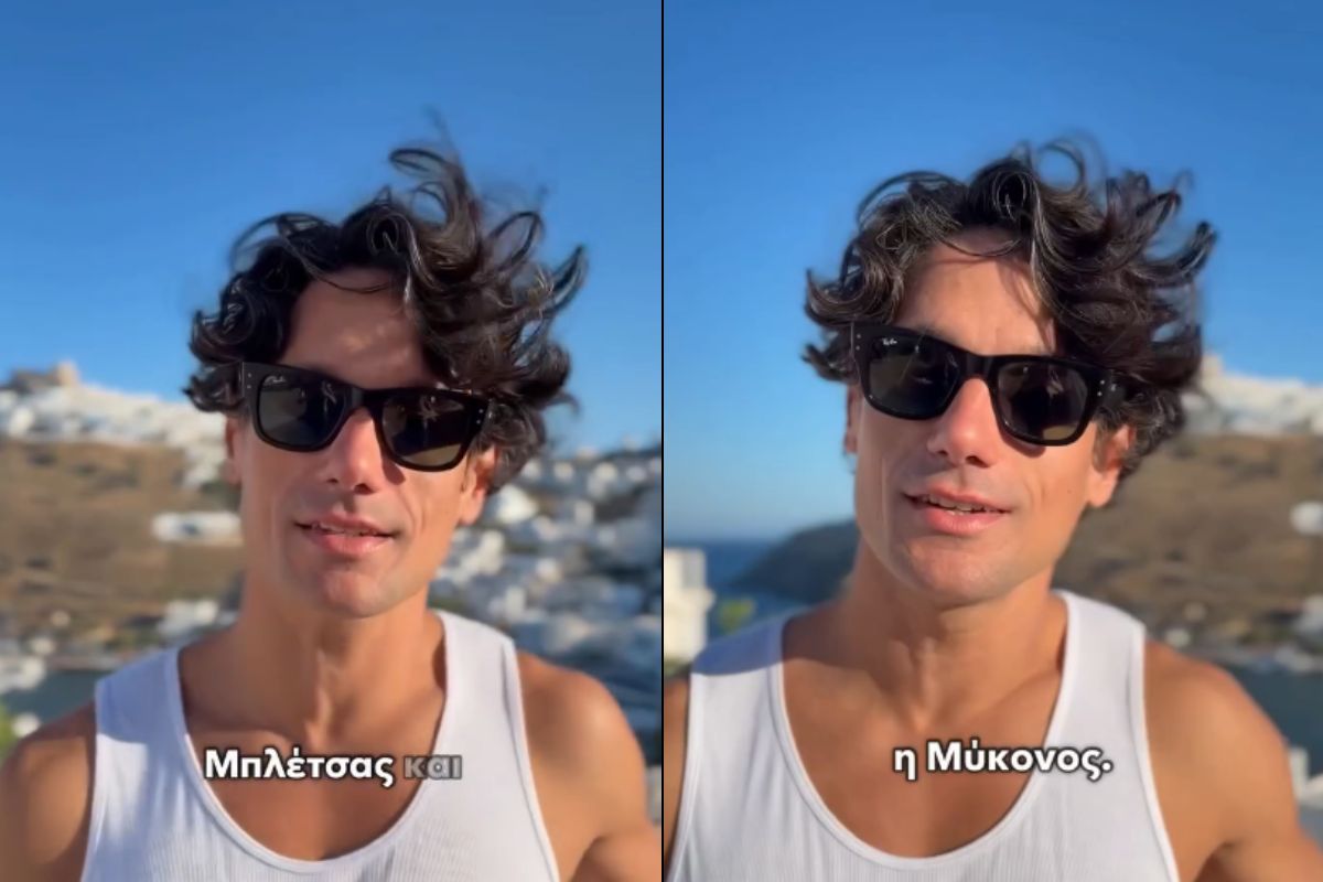 «Δεν είμαι ο Δυστύχης Μπλέτσας»: Το βίντεο του Πάνου Βλάχου που έγινε viral (VIDEO)
