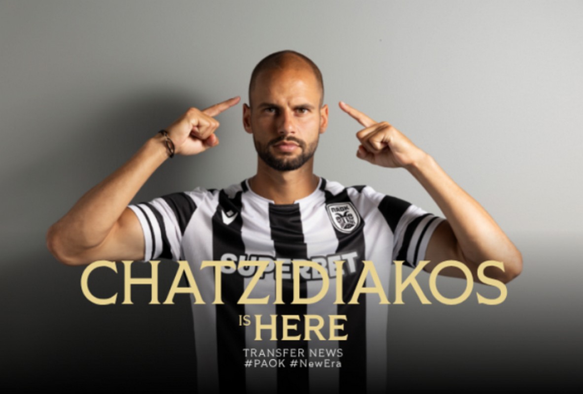 Χατζηδιάκος