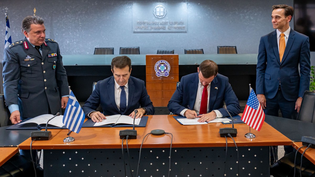 Ελλάδας