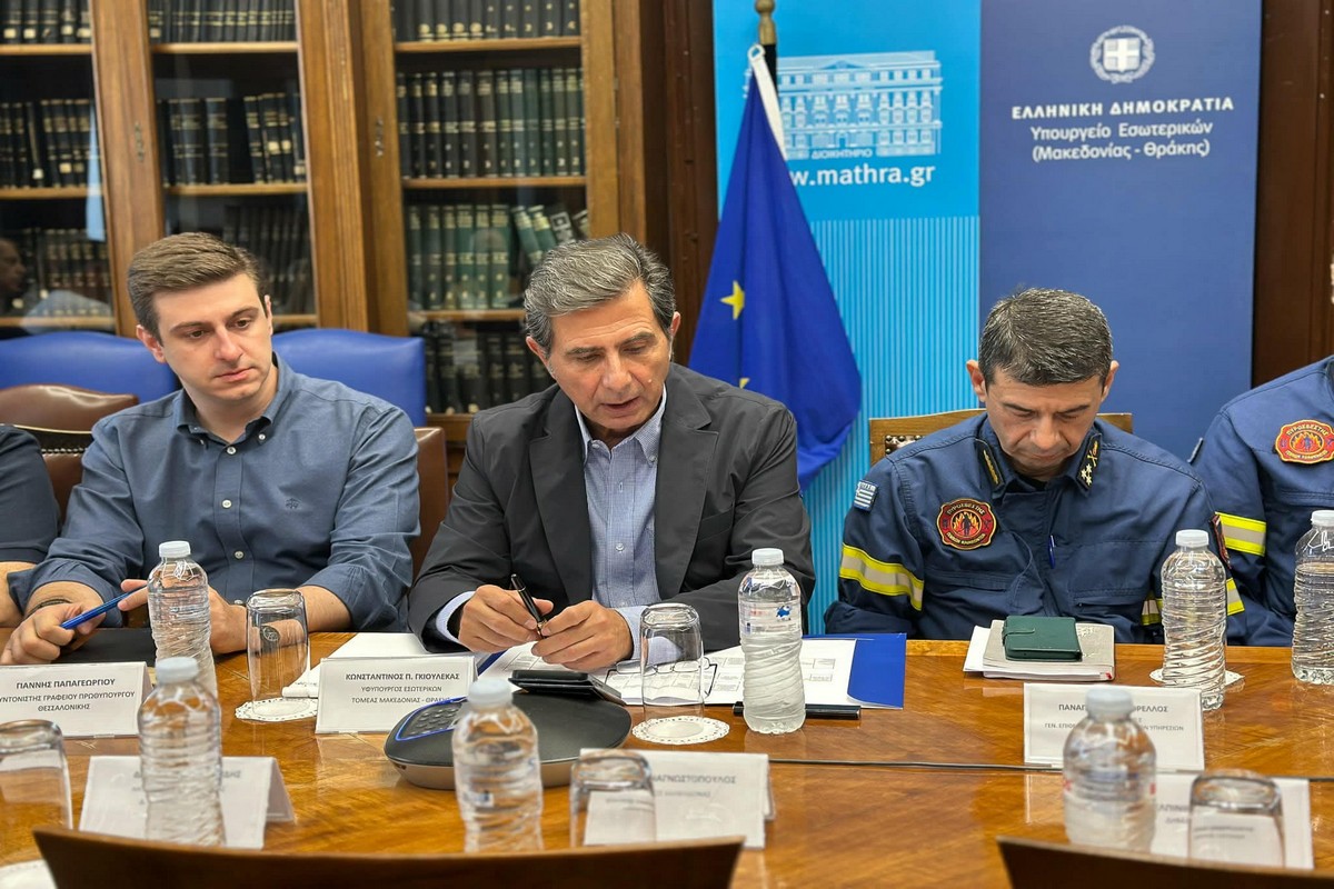 Σύσκεψη στο ΥΜΑΘ για την υλοποίηση της πολιτικής προστασίας
