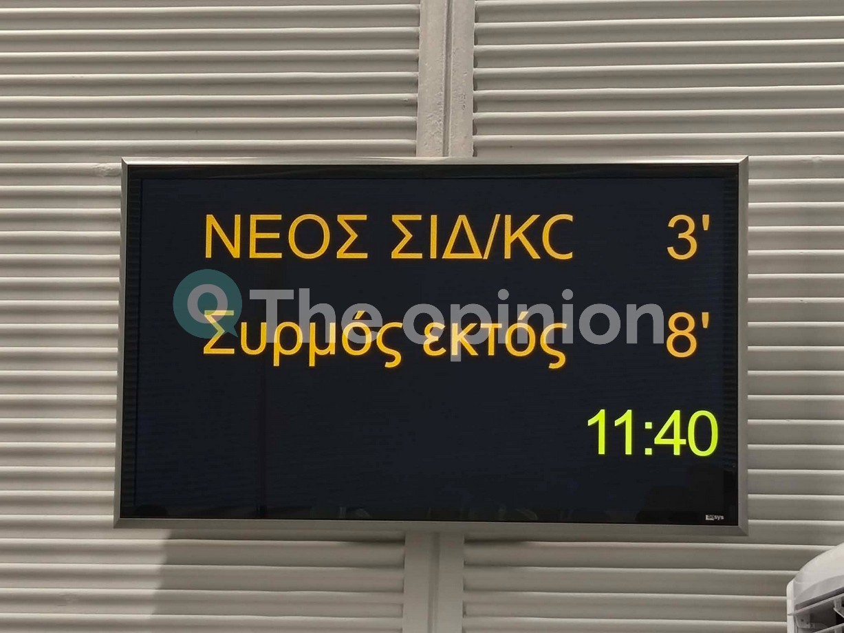 Μετρό στην Καλαμαριά: Η πρώτη διαδρομή με επιβάτες (ΦΩΤΟ – VIDEO)