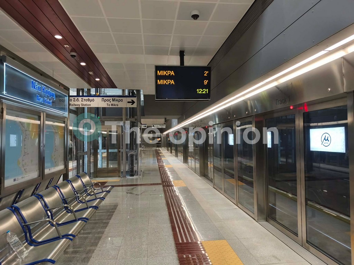 Μετρό στην Καλαμαριά: Η πρώτη διαδρομή με επιβάτες (ΦΩΤΟ – VIDEO)