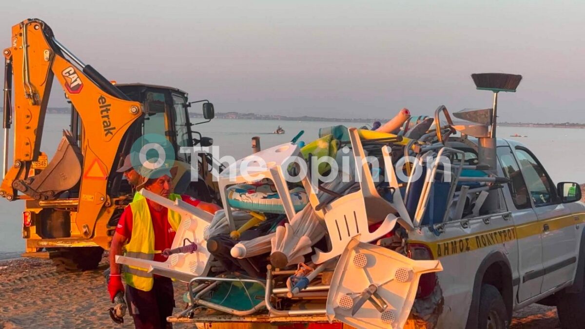 Καλύβες Χαλκιδικής: Νέα επιχείρηση του δήμου Πολυγύρου για τις «κλειδωμένες» ομπρέλες (VIDEO)