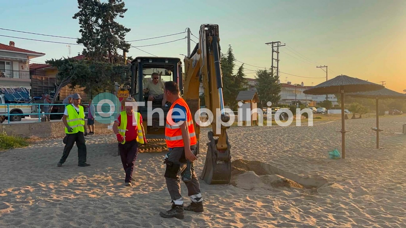 Καλύβες Χαλκιδικής: Νέα επιχείρηση του δήμου Πολυγύρου για τις «κλειδωμένες» ομπρέλες (VIDEO)