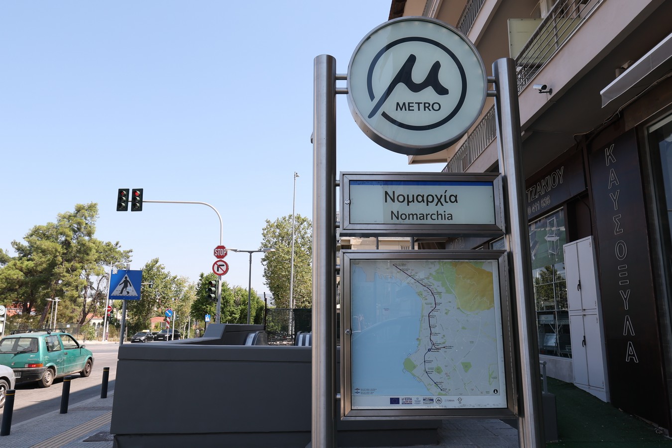 Μετρό Θεσσαλονίκης: Έτσι είναι οι είσοδοι στους σταθμούς της Καλαμαριάς (ΦΩΤΟΡΕΠΟΡΤΑΖ)