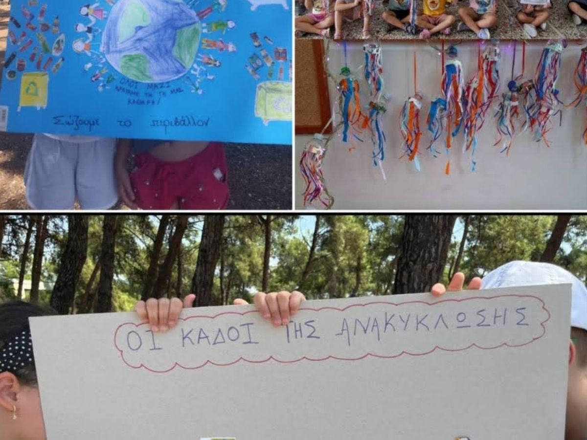 Ωραιόκαστρο: Ολοκληρώθηκε το Θερινό Σχολείο με τη συμμετοχή δεκάδων παιδιών (ΦΩΤΟ)