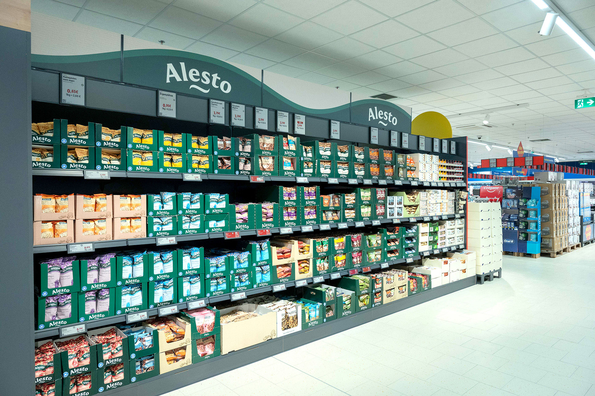 Επένδυση ύψους 4,2 εκατ. ευρώ από την Lidl Ελλάς για το πλήρως ανανεωμένο κατάστημά της στον Γέρακα
