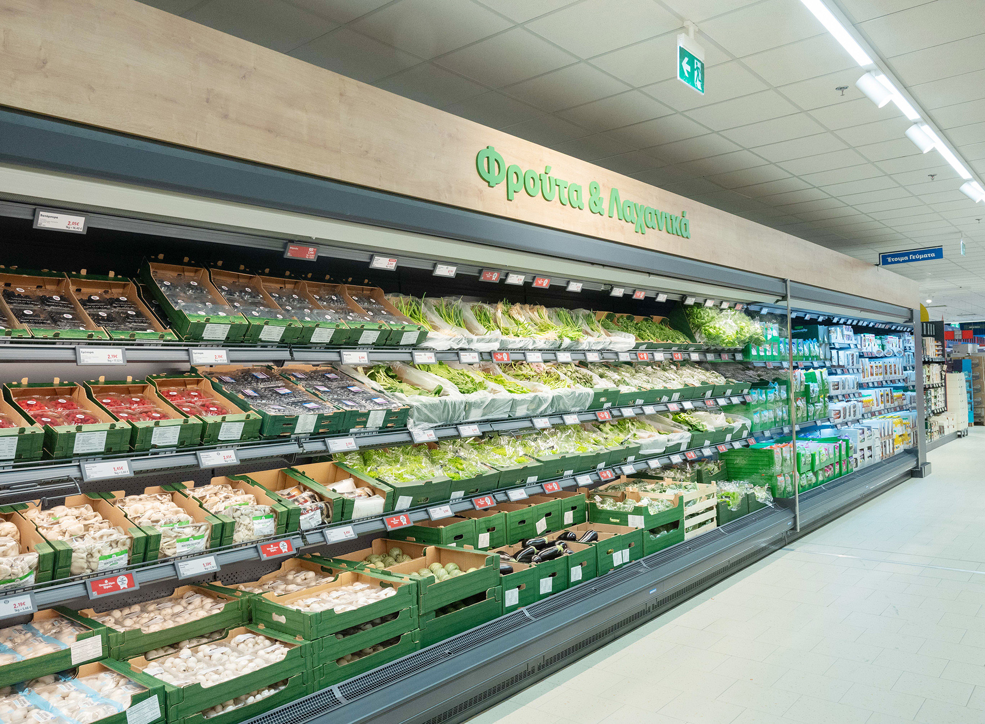 Επένδυση ύψους 4,2 εκατ. ευρώ από την Lidl Ελλάς για το πλήρως ανανεωμένο κατάστημά της στον Γέρακα
