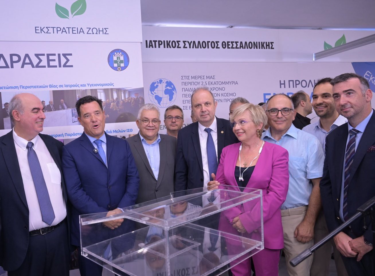 ΙΣΘ: Όταν ανάμεσα στον ασθενή και στον γιατρό μπαίνει ένας… αλγόριθμος