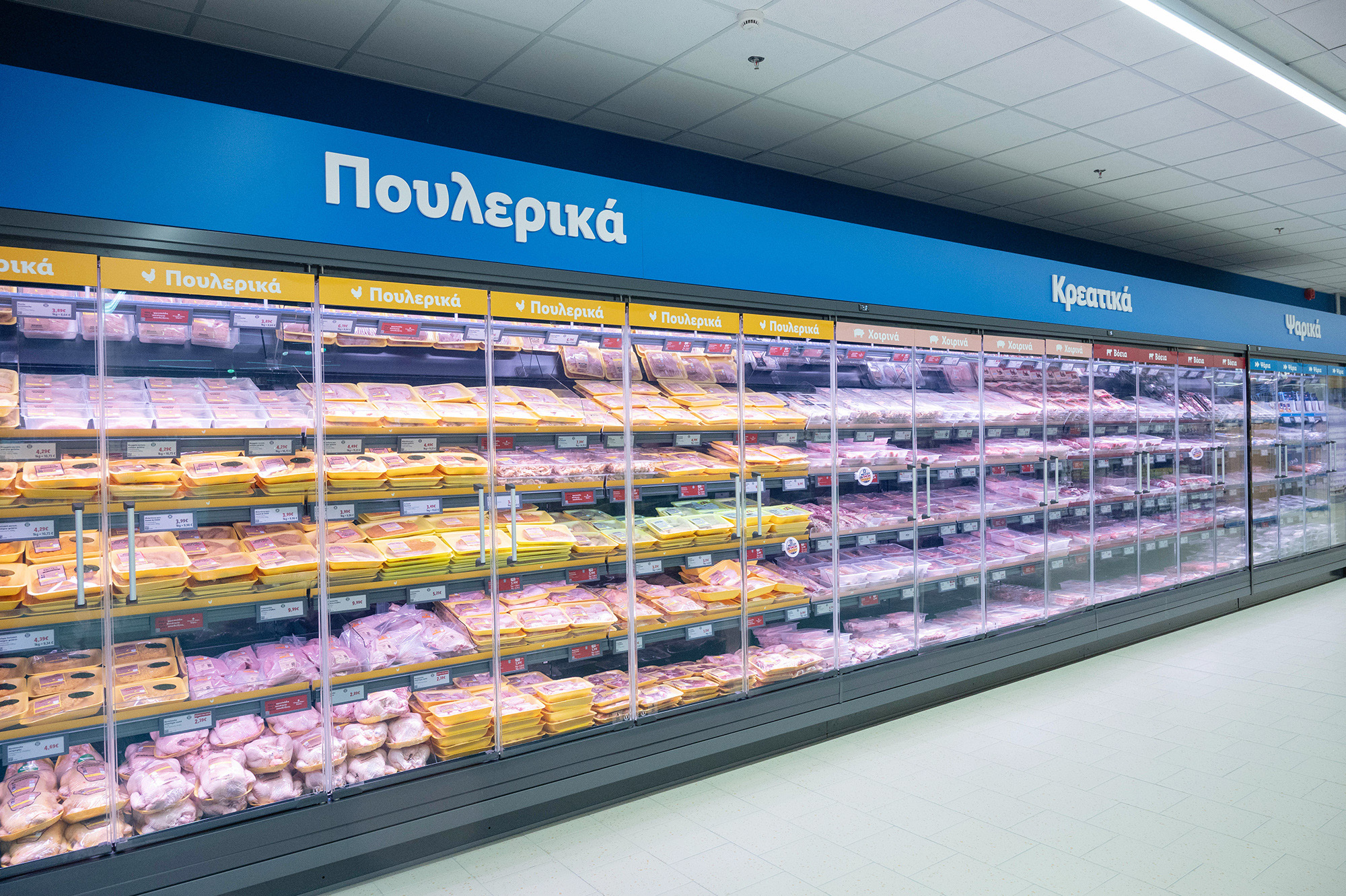 Επένδυση ύψους 4,2 εκατ. ευρώ από την Lidl Ελλάς για το πλήρως ανανεωμένο κατάστημά της στον Γέρακα