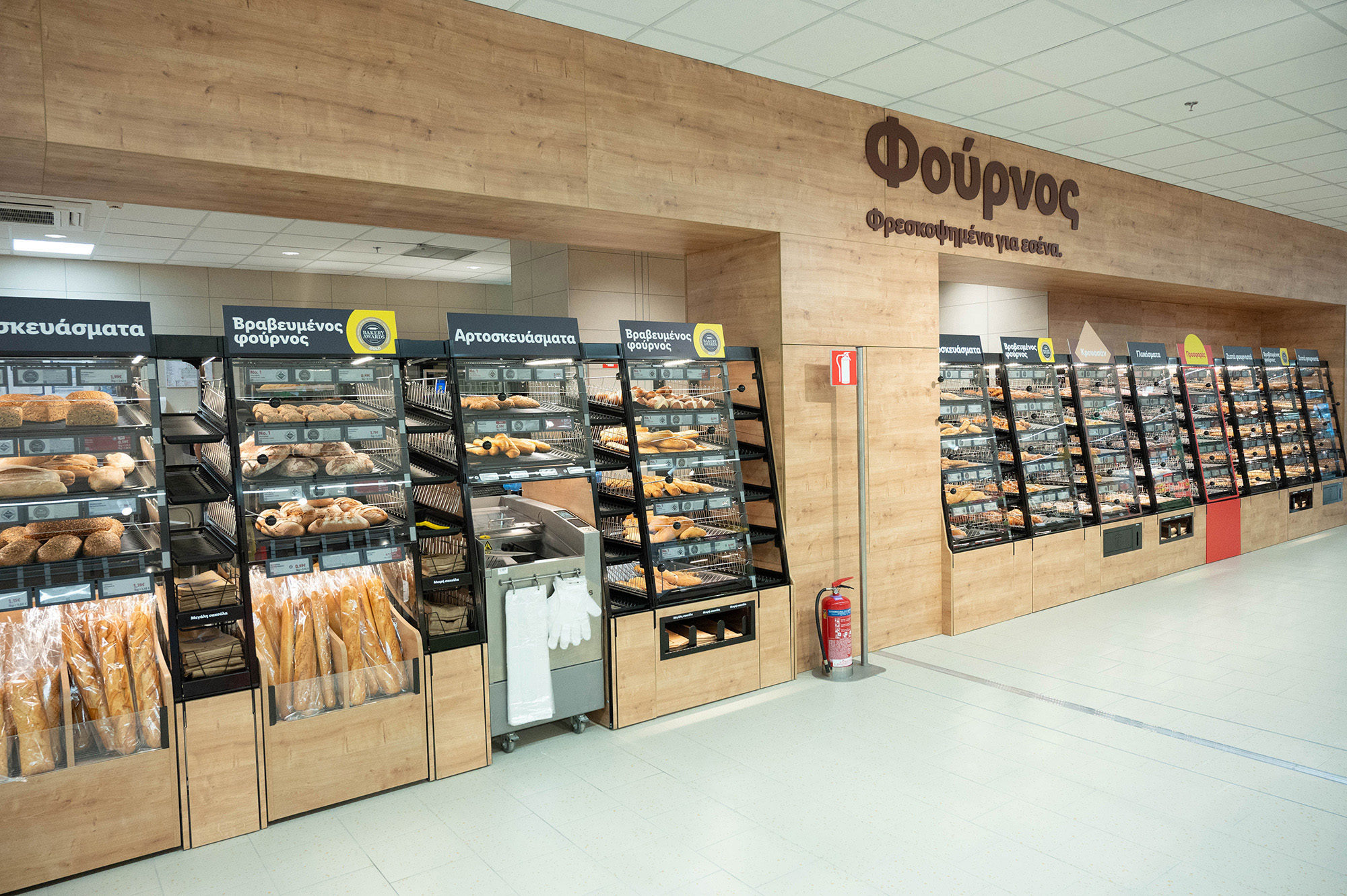 Επένδυση ύψους 4,2 εκατ. ευρώ από την Lidl Ελλάς για το πλήρως ανανεωμένο κατάστημά της στον Γέρακα