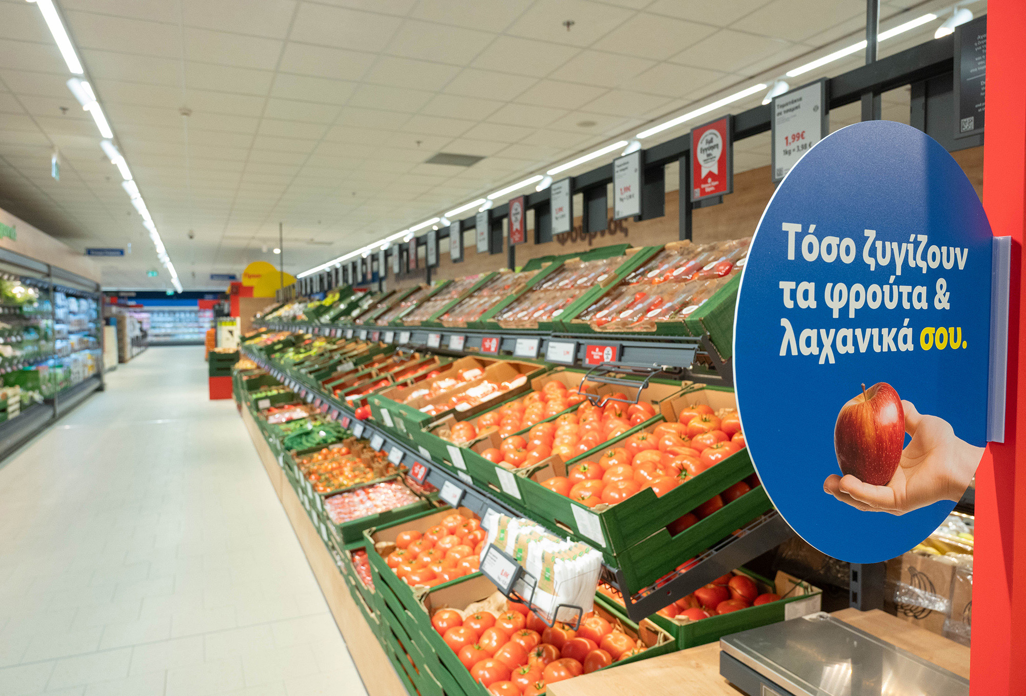 Επένδυση ύψους 4,2 εκατ. ευρώ από την Lidl Ελλάς για το πλήρως ανανεωμένο κατάστημά της στον Γέρακα