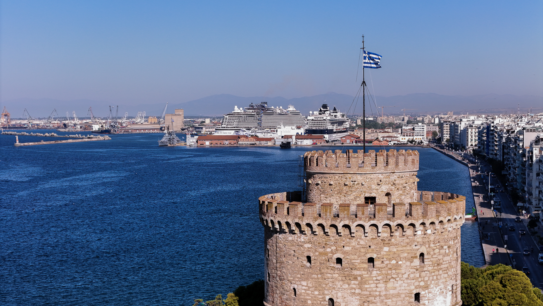 Θεσσαλονίκη: Ένα λιμάνι που λειτουργεί μαζί με την πόλη
