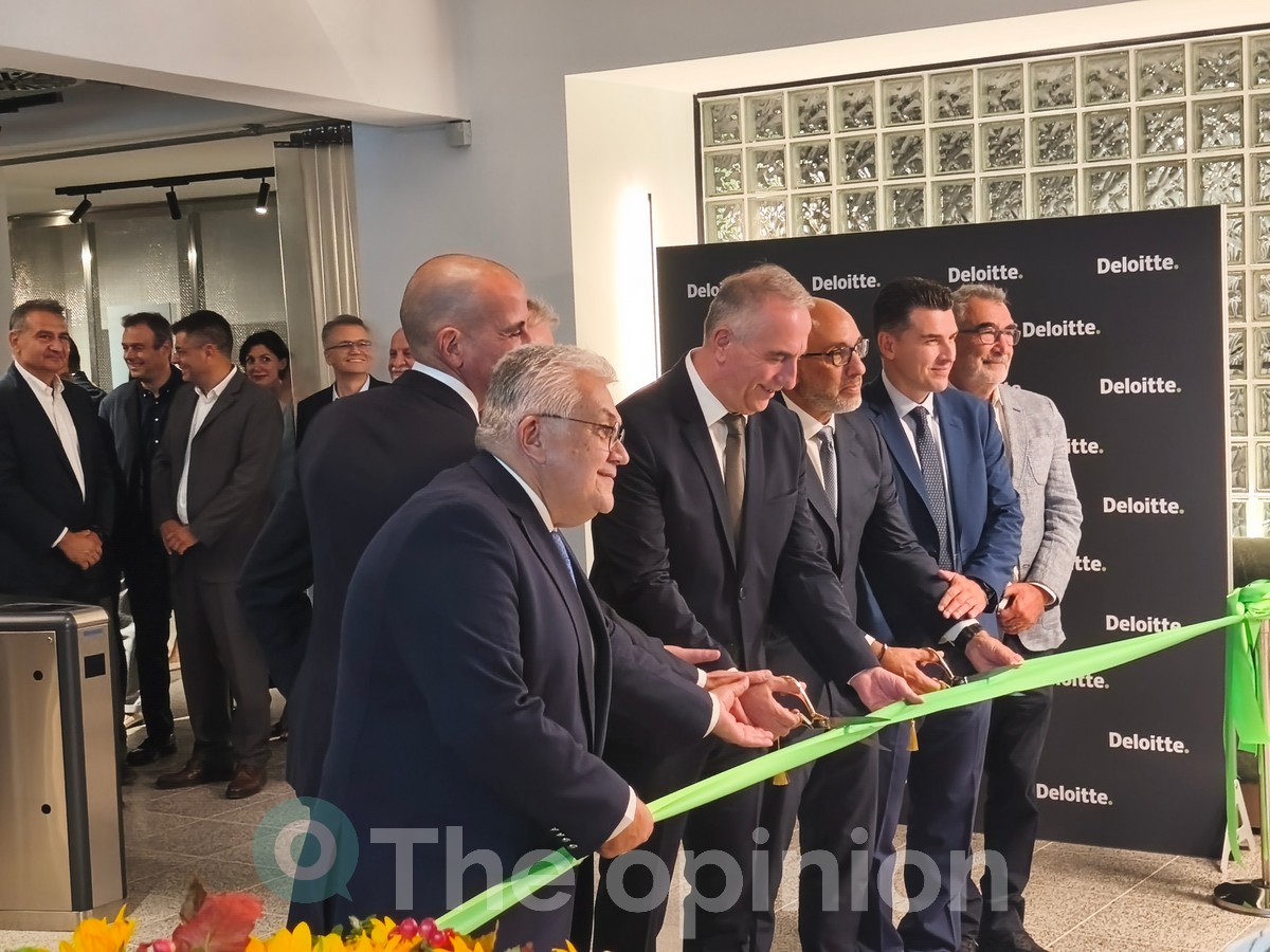 Εγκαίνια για το νέο κτίριο του Competence Center της Deloitte στο παλιό κτίριο της ΠΑΕΓΑ στο λιμάνι