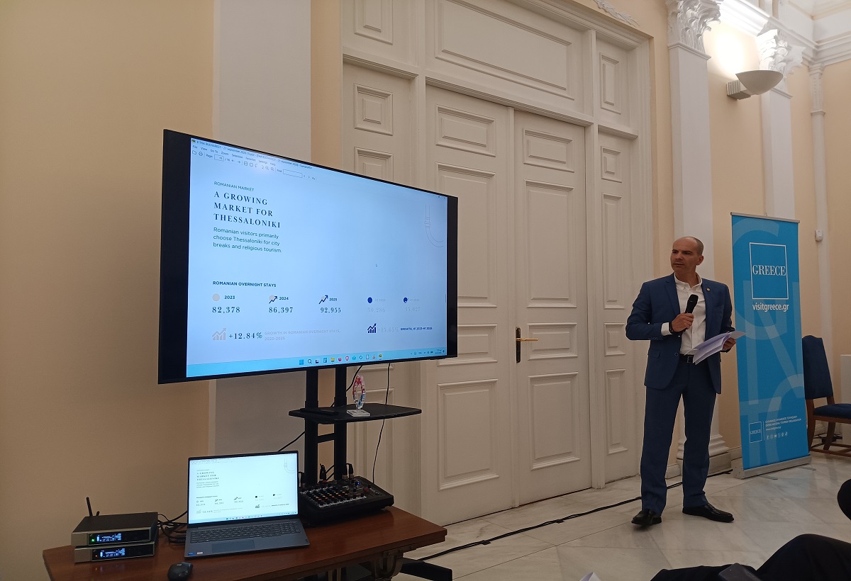 Destination Thessaloniki: Η καρδιά της Θεσσαλονίκης χτυπάει στο Βουκουρέστι (ΦΩΤΟ)
