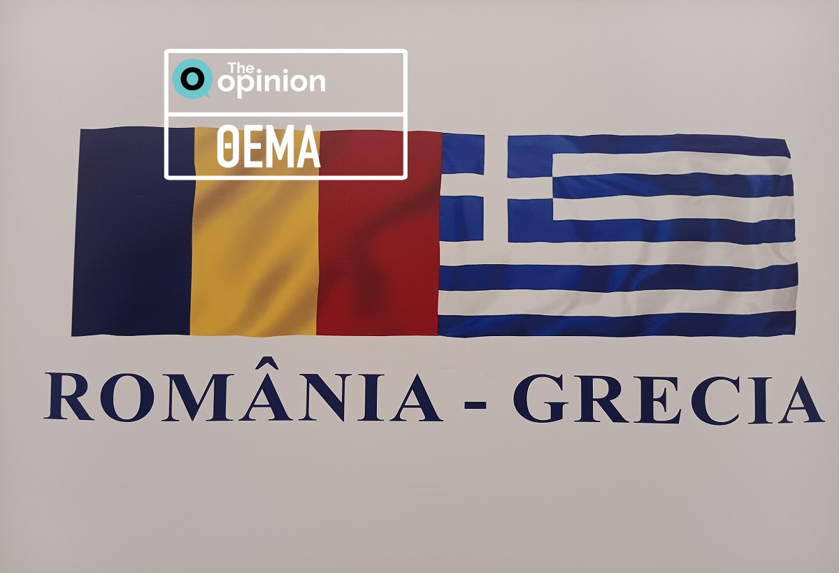 Destination Thessaloniki: Η καρδιά της Θεσσαλονίκης χτυπάει στο Βουκουρέστι (ΦΩΤΟ – VIDEO)