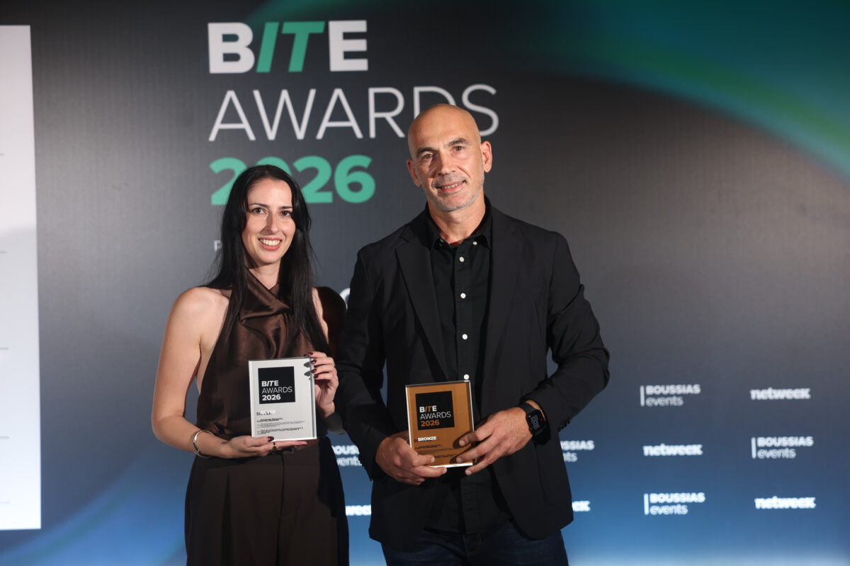 Διαμαντής Μασούτης Α.Ε.: Διάκριση στα BITE Awards 2026 για το Σύστημα Διαχείρισης Προσλήψεων και Υποψηφίων