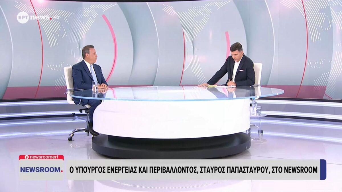 Σταύρος Παπασταύρου: «Έρχεται ο θεσμός της αυτοκατανάλωσης για εξοικονόμηση ενέργειας»