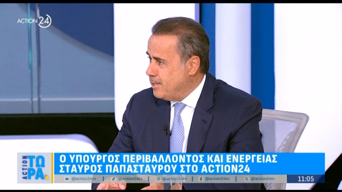 Σταύρος Παπασταύρου: «Στοχευμένα μέτρα στήριξης – Σημαντική αύξηση επιδόματος πετρελαίου θέρμανσης» (VIDEO)
