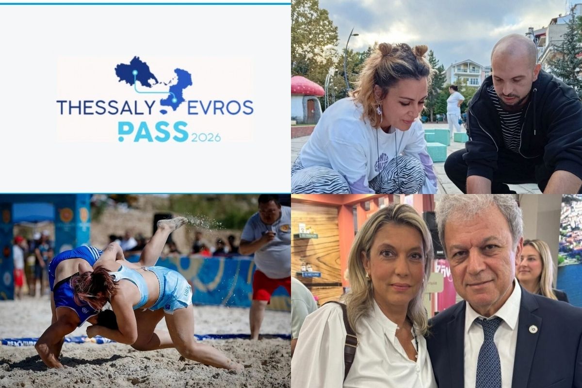 Η Ευρωπαϊκή Εβδομάδα Κινητικότητας 2026 στα Γρεβενά και σοβαρά προβλήματα στη λειτουργία των Τμημάτων Ελέγχου των Δ.Ο.Υ.