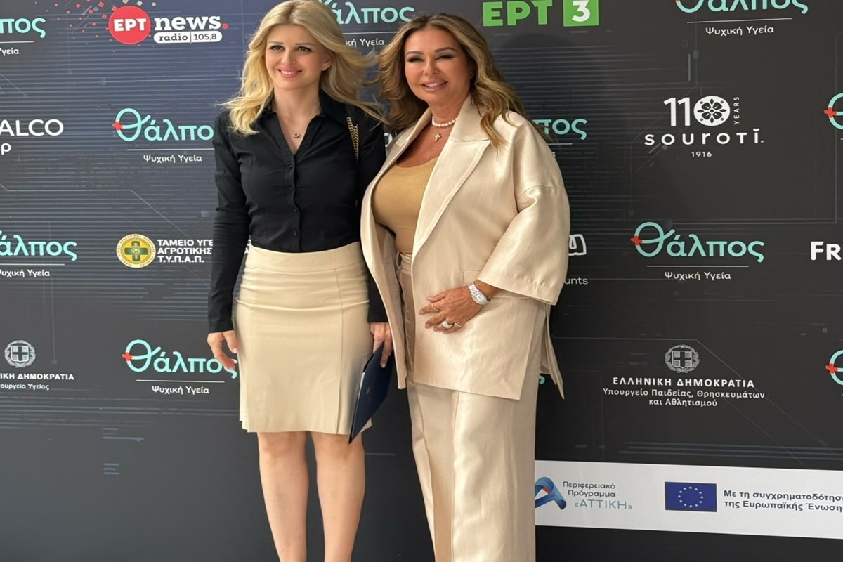 Έλενα Ράπτη: «Η νέα γενιά χρειάζεται ασφάλεια, ίσες ευκαιρίες και προοπτική – Επενδύουμε στους νέους και στο μέλλον τους»