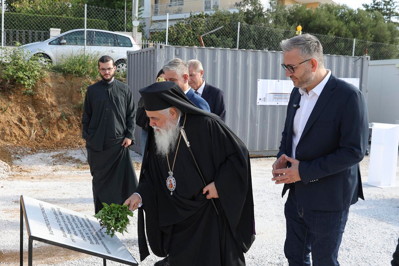 Θεσσαλονίκη: Μπήκαν τα θεμέλια του 5ου Δημοτικού Σχολείου Ωραιοκάστρου