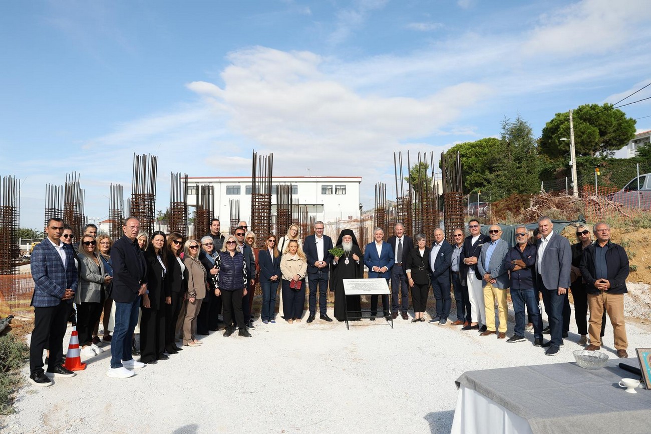 Θεσσαλονίκη: Μπήκαν τα θεμέλια του 5ου Δημοτικού Σχολείου Ωραιοκάστρου