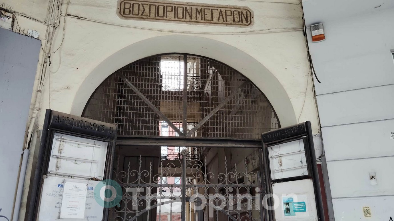 Τα… ξενοίκιαστα της Αριστοτέλους – Διατηρητέα παραμένουν αναξιοποίητα στον πιο δημοφιλή άξονα της Θεσσαλονίκης
