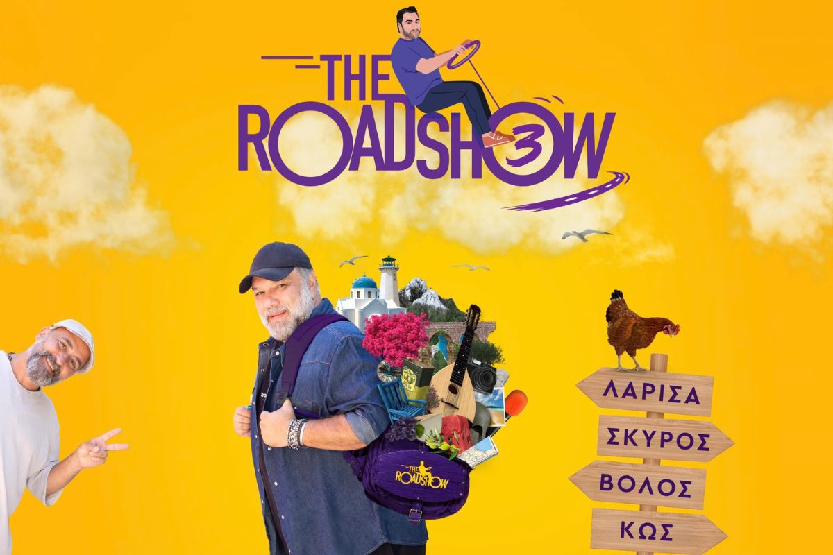 The Roadshow: Ο Γρηγόρης Αρναούτογλου ξαναπαίρνει τους δρόμους της Ελλάδας – Πότε κάνει πρεμιέρα (VIDEO)