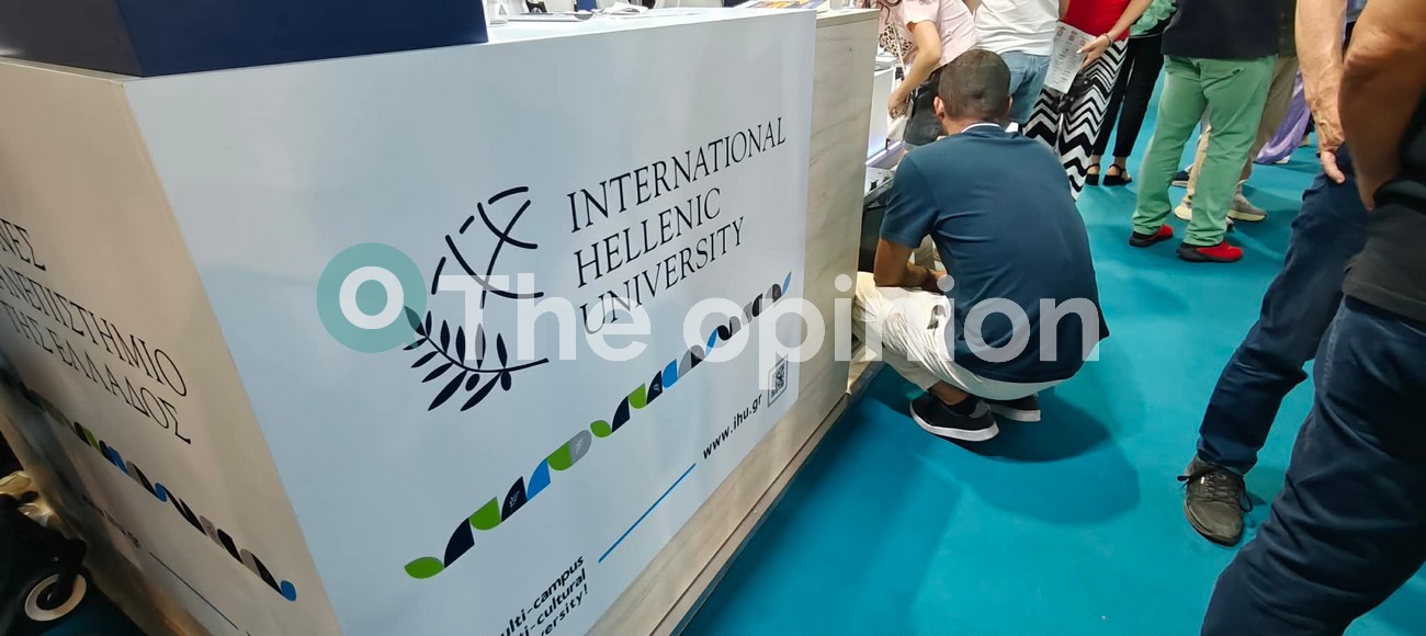 ΔΙΠΑΕ: Ο Booster που σκοράρει και πανηγυρίζει σαν τον Ρονάλντο, το ρομπότ-δάσκαλος και η ηλεκτρική αγωνιστική μηχανή στην 90ή ΔΕΘ (ΦΩΤΟ-VIDEO)