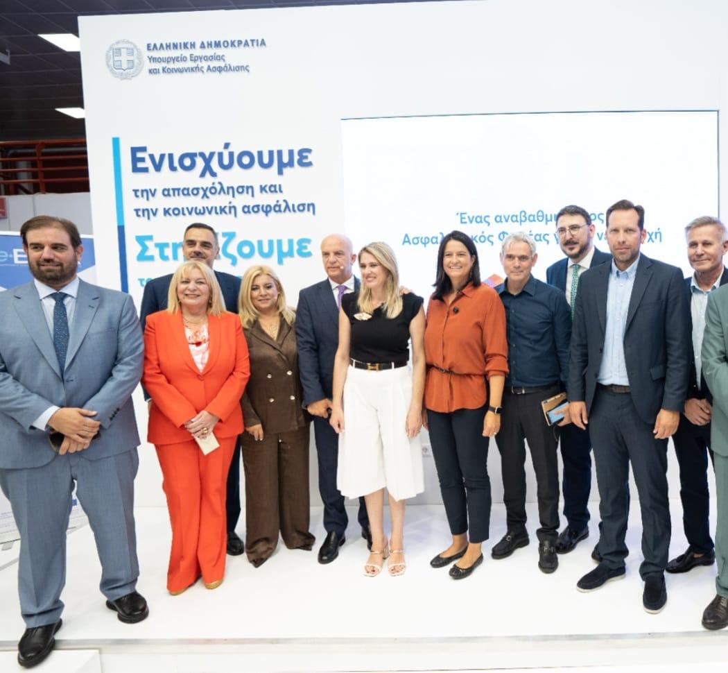 e-ΕΦΚΑ: Η κοινωνική ασφάλιση στην οθόνη του πολίτη – Η ψηφιακή μετάβαση στην πράξη