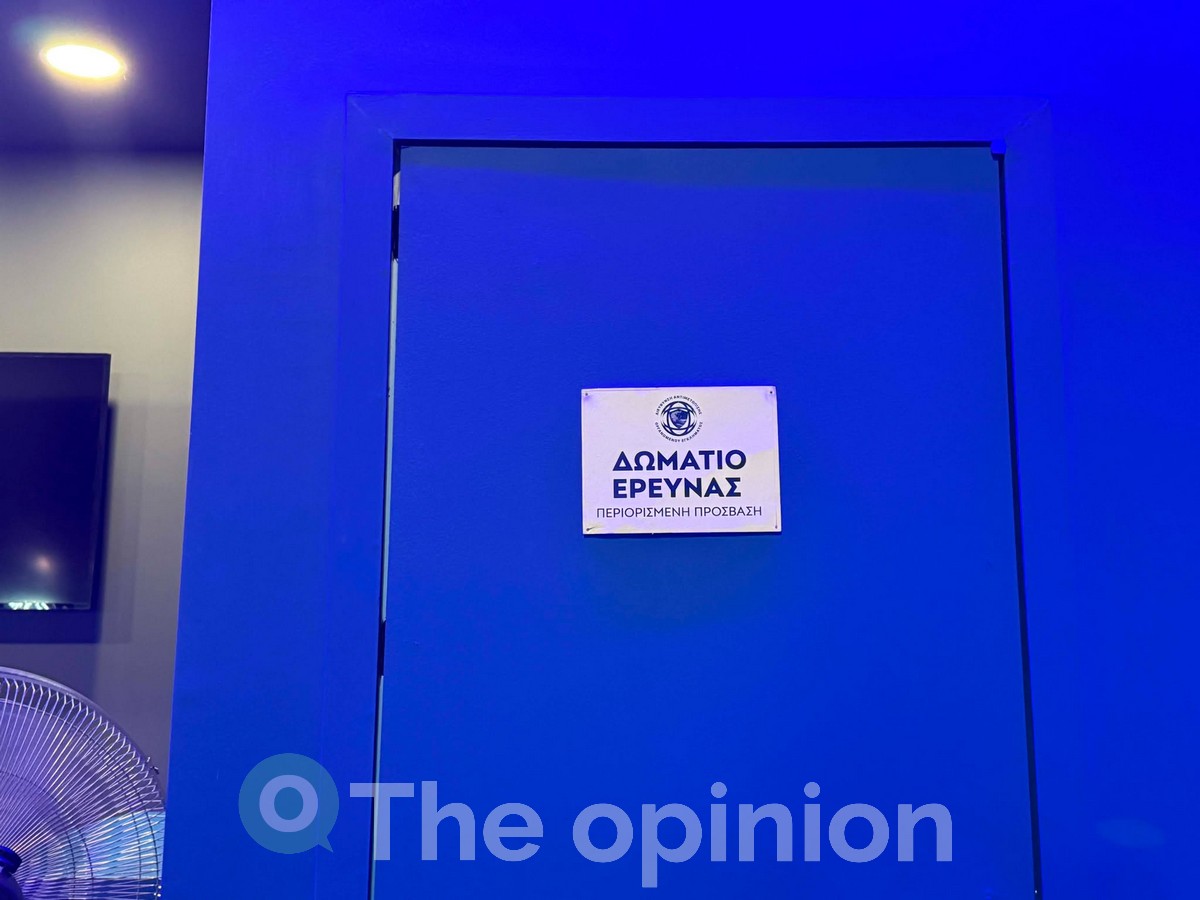 Γίνε ερευνητής για λίγο: Οι πέντε φάκελοι της Δ.Α.Ο.Ε. περιμένουν λύση στη 90ή ΔΕΘ