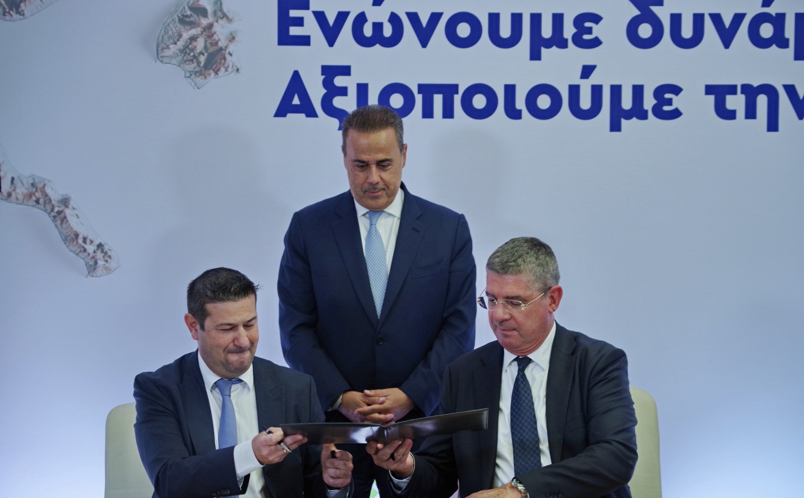 Συνεργασία ΕΥΑΘ και ΕΤΕπ για βιώσιμες και ανθεκτικές υποδομές νερού στη Θεσσαλονίκη
