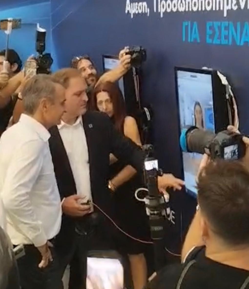 ΑΑΔΕ: Η Ευγενία, η πρώτη ψηφιακή σύμβουλος του ελληνικού Δημοσίου στην 90ή ΔΕΘ