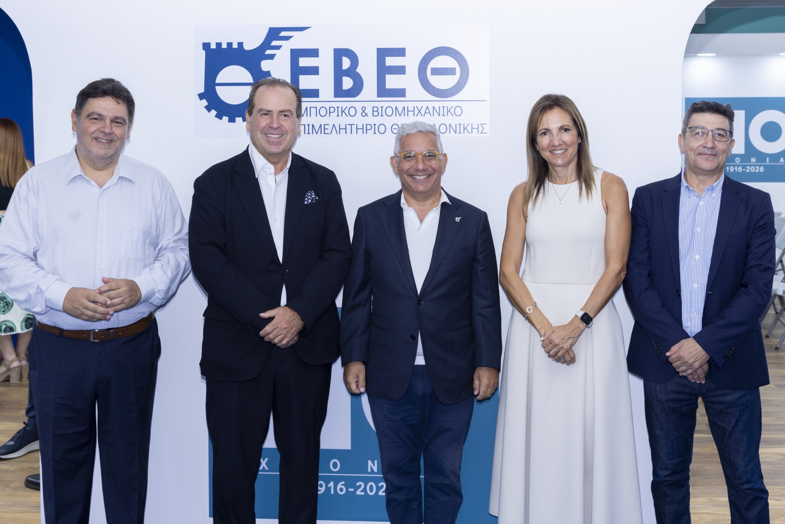 Θεσσαλονίκη: 7 στους 10 νέους θέλουν να γίνουν επιχειρηματίες – Τι τους κρατά πίσω