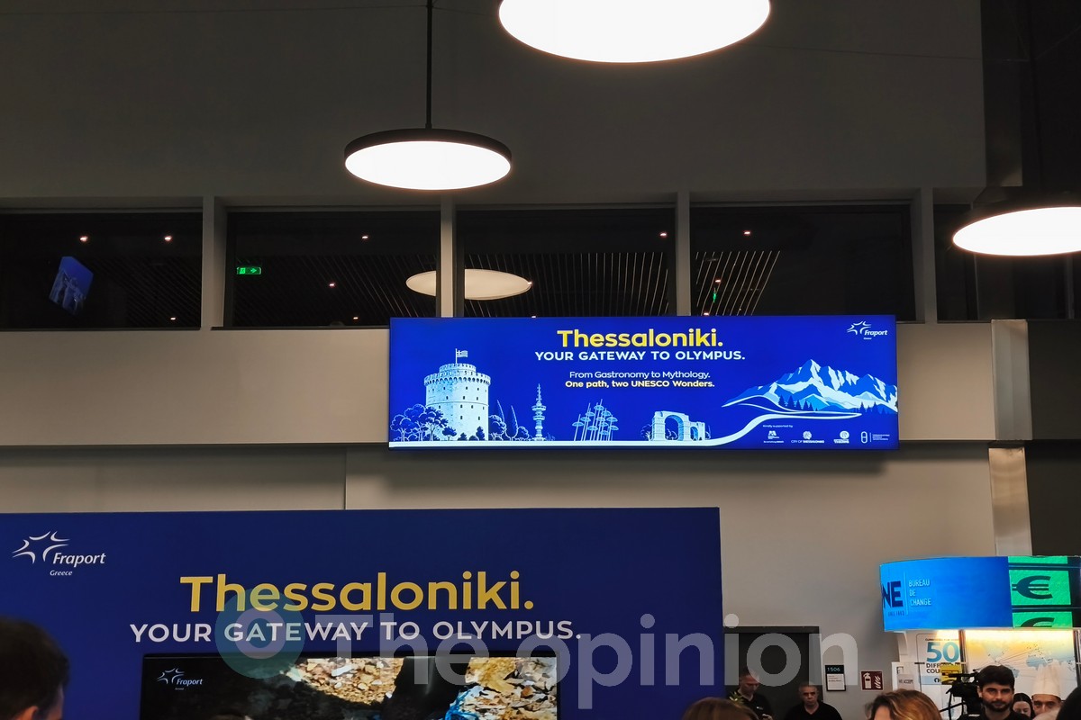 Στιγμιότυπο από την εκδήλωση «Από τη γεύση στο μύθο, από τη Θεσσαλονίκη στον Όλυμπο» στο αεροδρόμιο «Μακεδονία»
