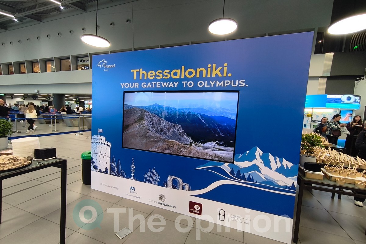 Στιγμιότυπο από την εκδήλωση «Από τη γεύση στο μύθο, από τη Θεσσαλονίκη στον Όλυμπο» στο αεροδρόμιο «Μακεδονία»