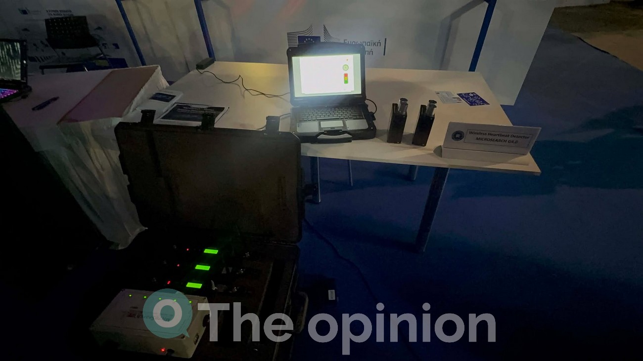 Από τα σύνορα της Ευρώπης στη 90η ΔΕΘ: Η Frontex, τα «έξυπνα» συστήματα και η τεχνολογία που βλέπει όσα δεν φαίνονται (ΦΩΤΟ)