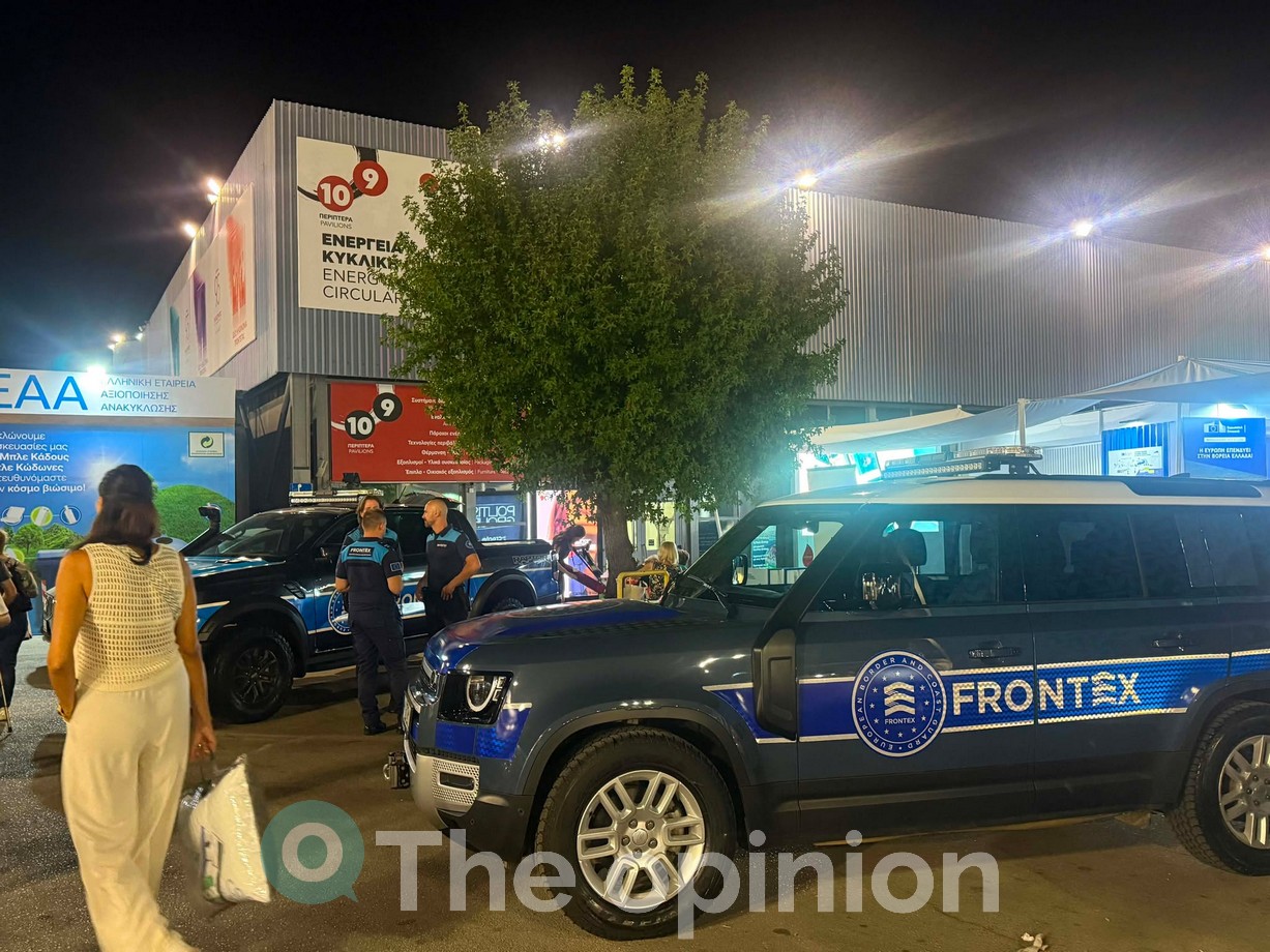 Από τα σύνορα της Ευρώπης στη 90η ΔΕΘ: Η Frontex, τα «έξυπνα» συστήματα και η τεχνολογία που βλέπει όσα δεν φαίνονται (ΦΩΤΟ)