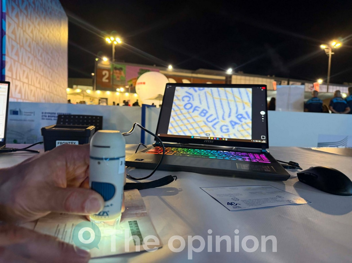 Από τα σύνορα της Ευρώπης στη 90η ΔΕΘ: Η Frontex, τα «έξυπνα» συστήματα και η τεχνολογία που βλέπει όσα δεν φαίνονται (ΦΩΤΟ)