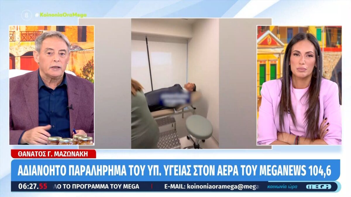 MEGA vs Άδωνις Γεωργιάδης: Η νέα κόντρα και η τελευταία απάντηση του υπουργού (VIDEO)