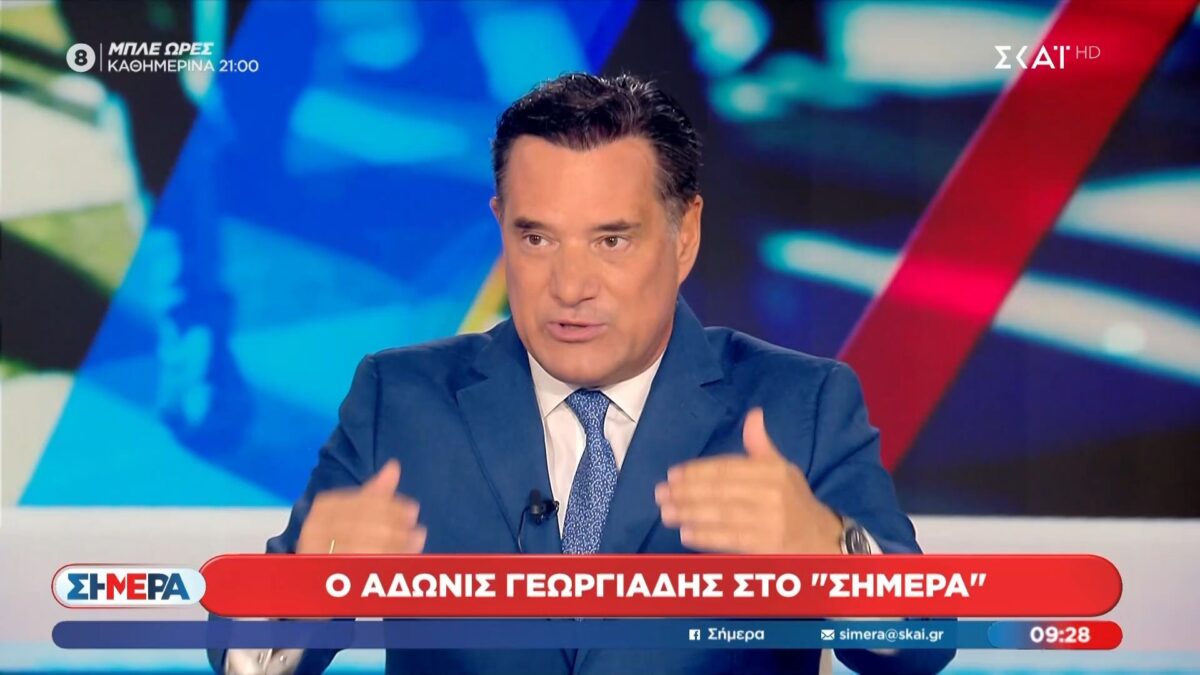 Γεωργιάδης για Καρυστιανού: «Είναι στα ευρήματα του MedWatch» – Τι είπε για την «κβαντική ιατρική» (VIDEO)