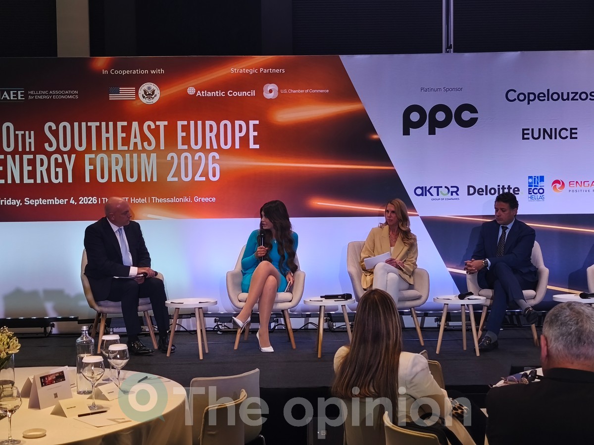 Η πρέσβης των ΗΠΑ στην Ελλάδα, Κίμπερλι Γκίλφοϊλ, στο 10ο SEEF2026