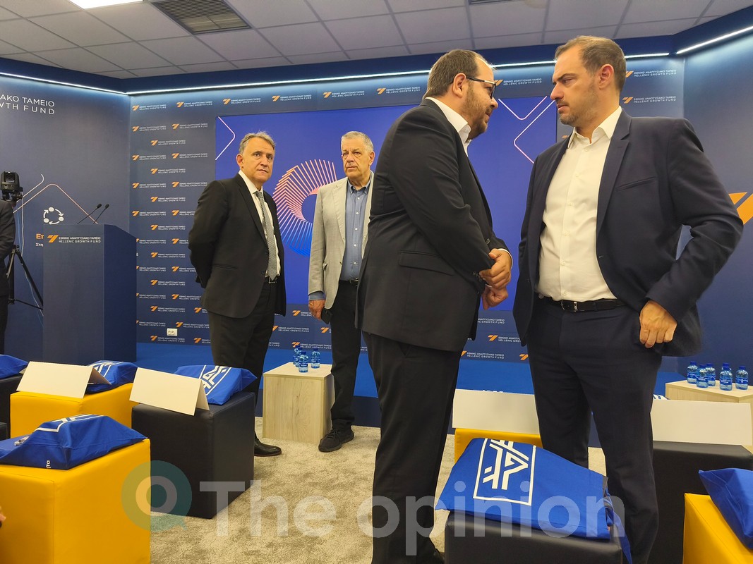 Εκδήλωση Hellenic Rail Estate στη ΔΕΘ