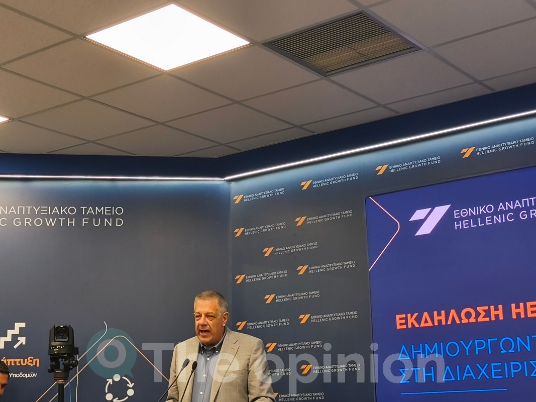 Εκδήλωση Hellenic Rail Estate στη ΔΕΘ