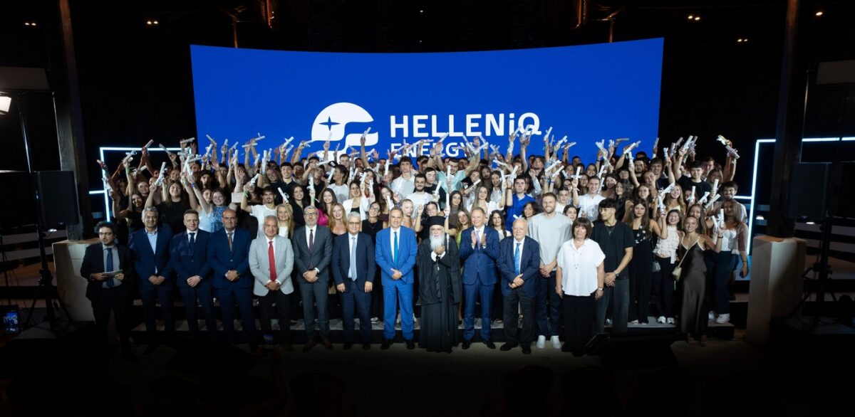 HELLENiQ ENERGY