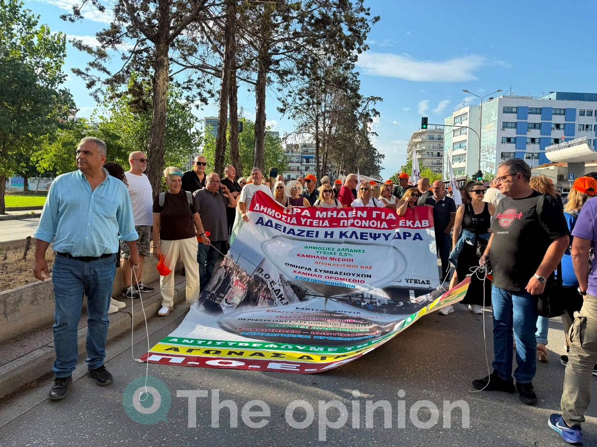 «Φιέστες στα εγκαίνια, αλλά όχι προσωπικό» – Στους δρόμους οι υγειονομικοί ενόψει της 90ης ΔΕΘ (VIDEO)