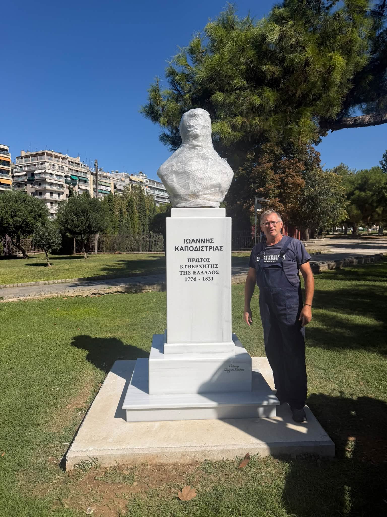 Η προτομή που τοποθετείται στο κέντρο της Θεσσαλονίκης – Σε νέα θέση δύο Μακεδονομάχοι (ΦΩΤΟ)